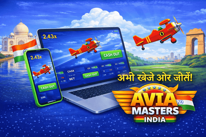 भारत में Aviamasters खेलने के लिए सुरक्षित कैसीनो प्लेटफॉर्म